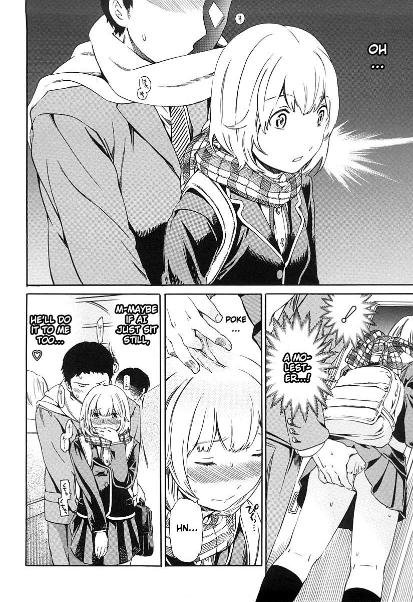 cuvie-girlie-genteiban-ch1-english-brolen-doujinproject