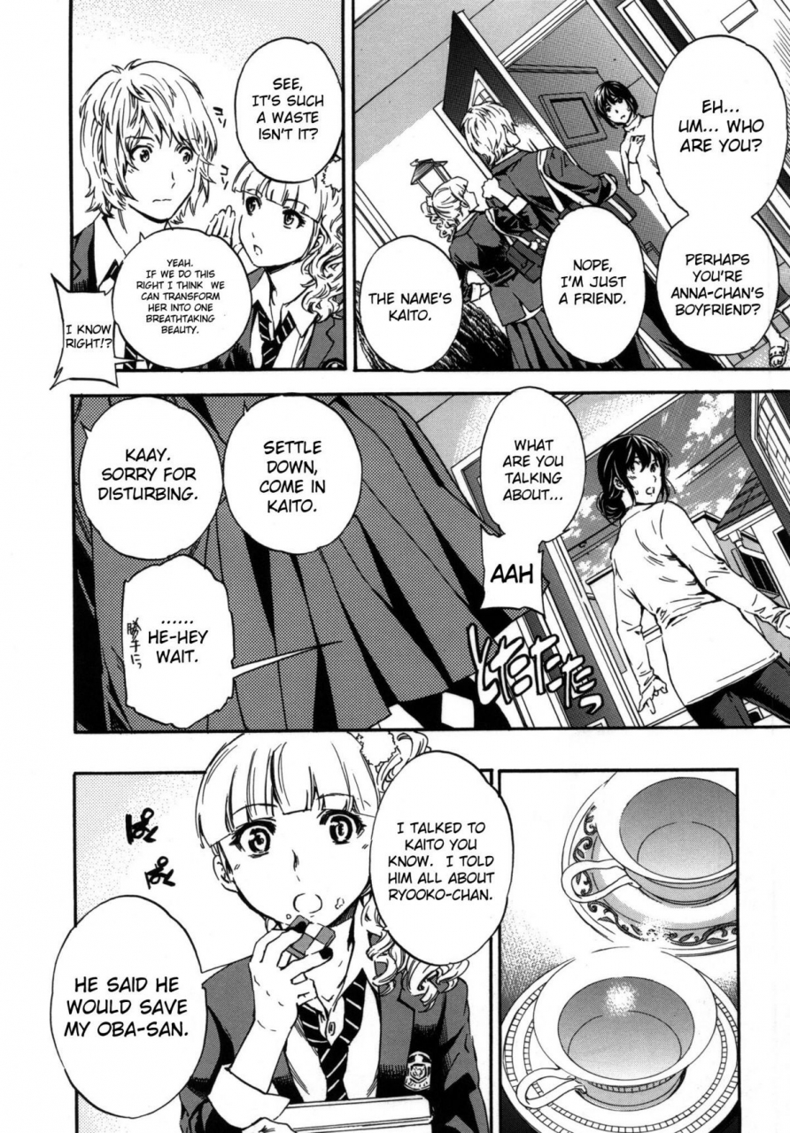 cuvie-hadairo-renai-naked-love-ch1-3-eng-rb