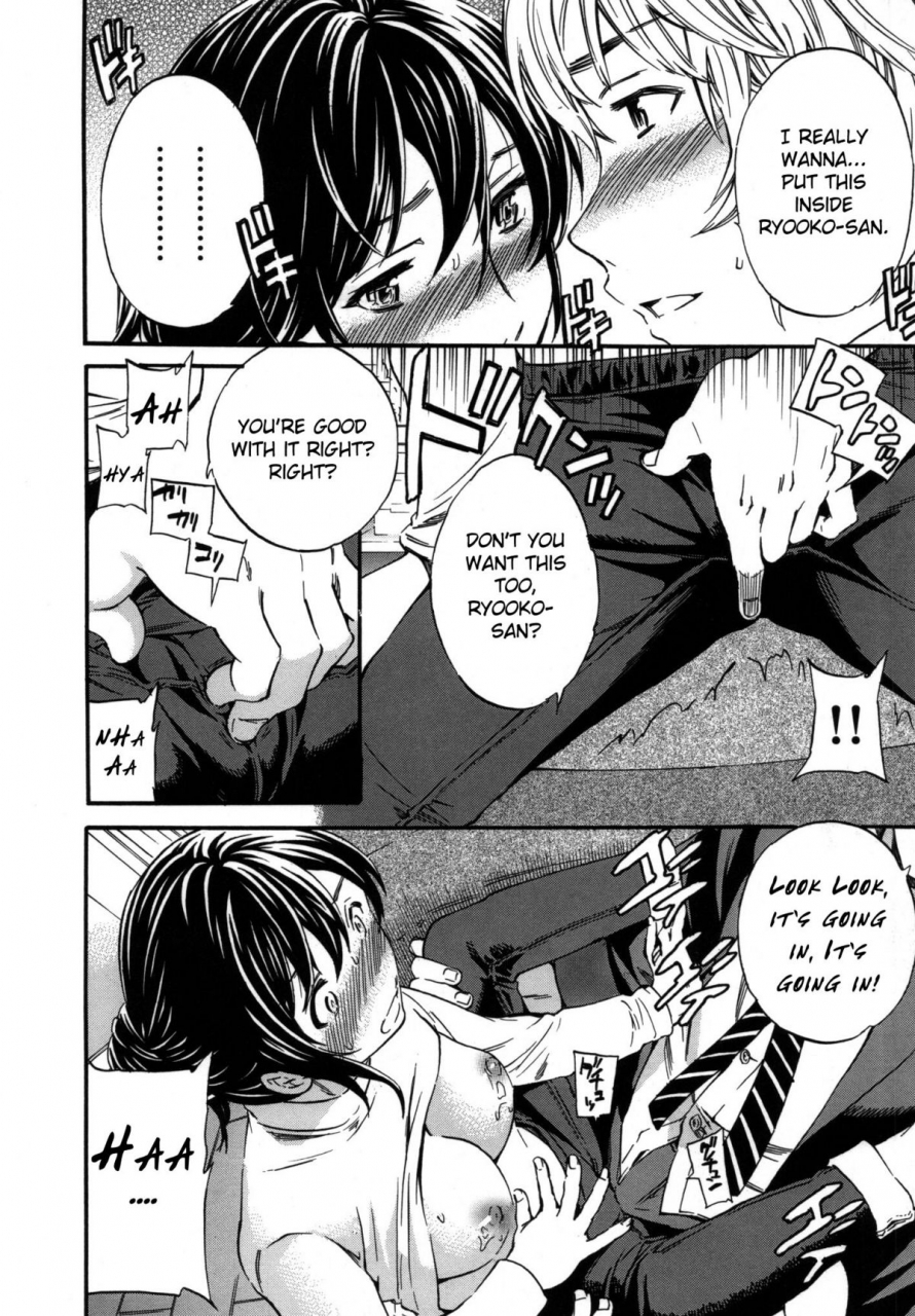 cuvie-hadairo-renai-naked-love-ch1-3-eng-rb