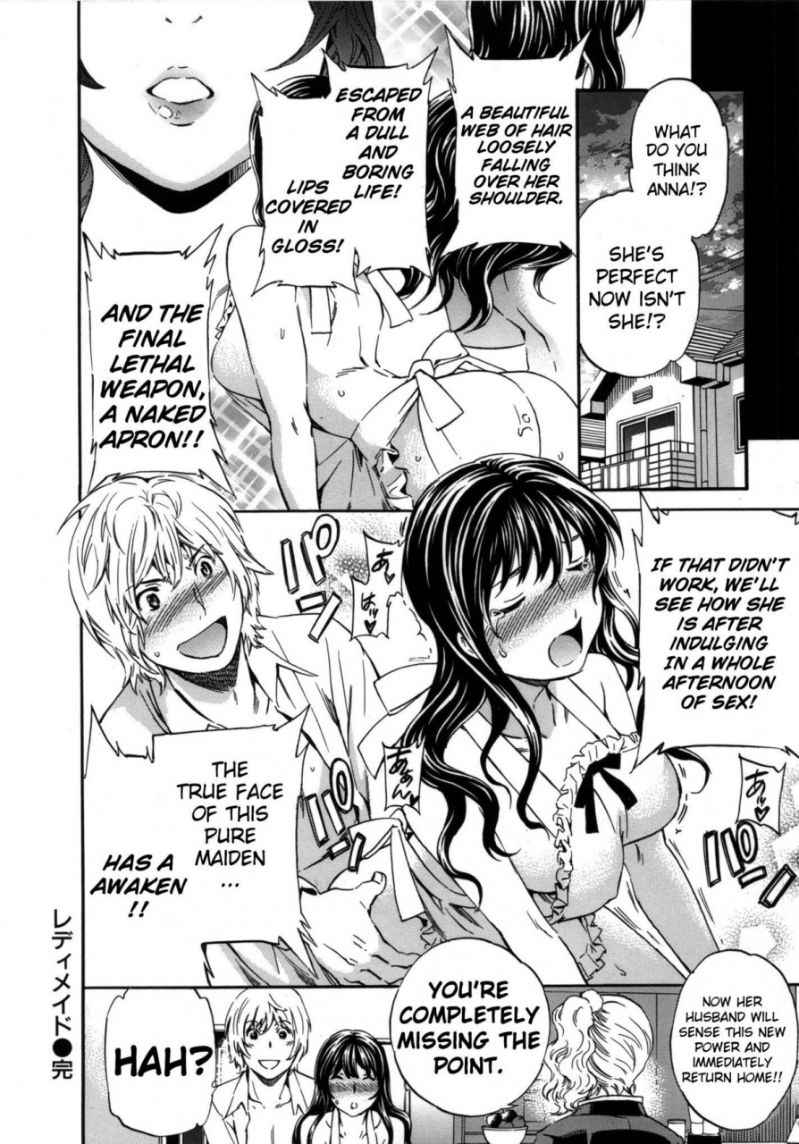 cuvie-hadairo-renai-naked-love-ch1-3-eng-rb