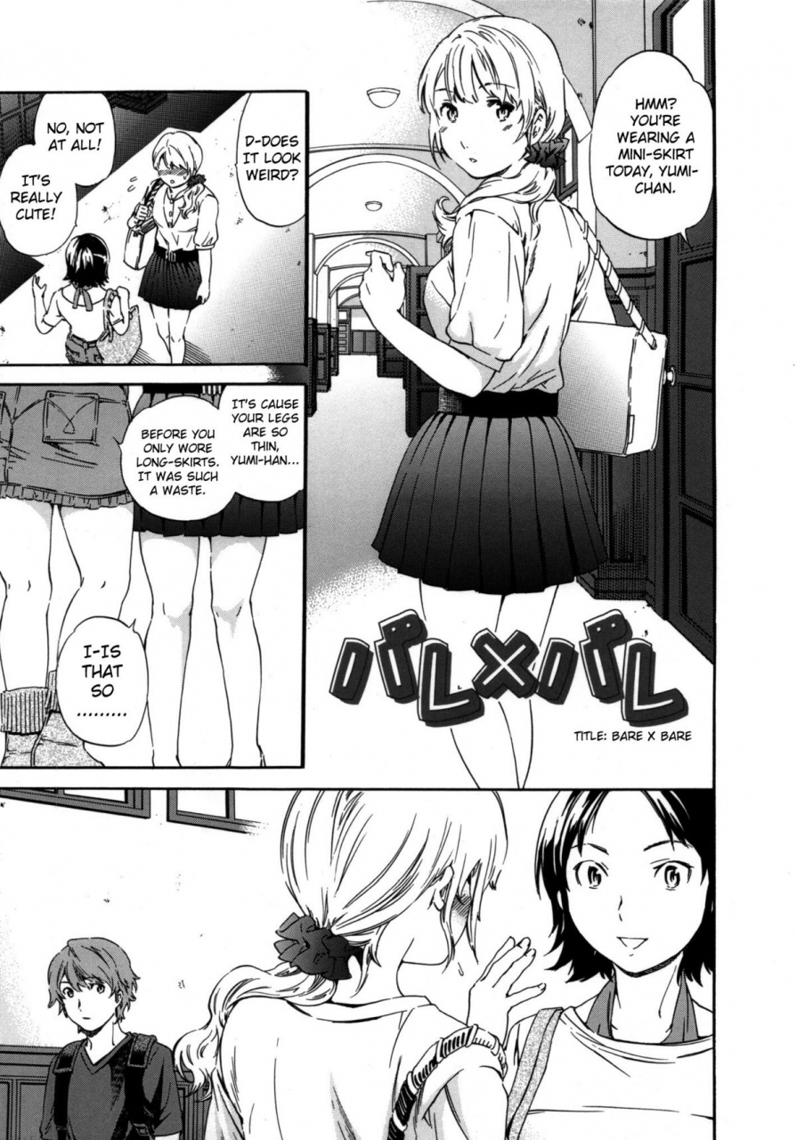 cuvie-hadairo-renai-naked-love-ch1-3-eng-rb