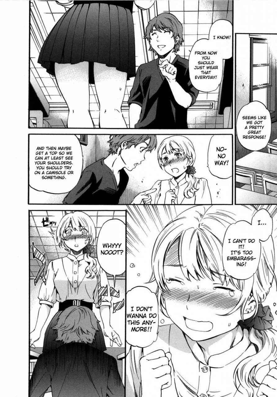 cuvie-hadairo-renai-naked-love-ch1-3-eng-rb