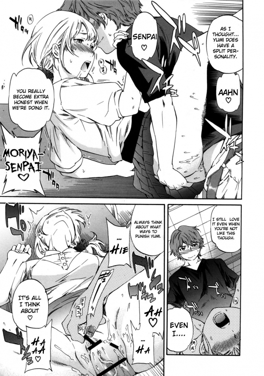 cuvie-hadairo-renai-naked-love-ch1-3-eng-rb