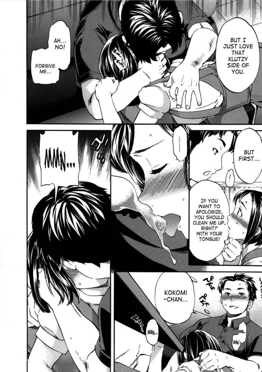 cuvie-hard-worker-english-saha