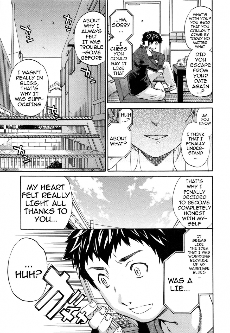 cuvie-heavenly-english-doujin-moe