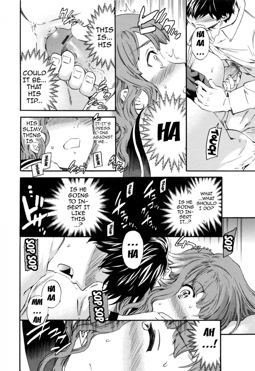 cuvie-heavenly-english-doujin-moe