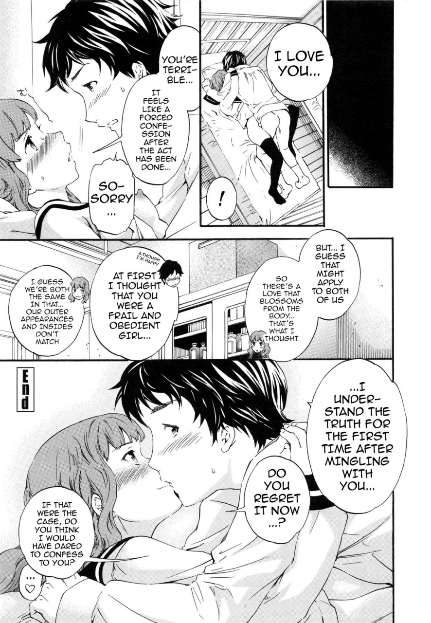 cuvie-heavenly-english-doujin-moe