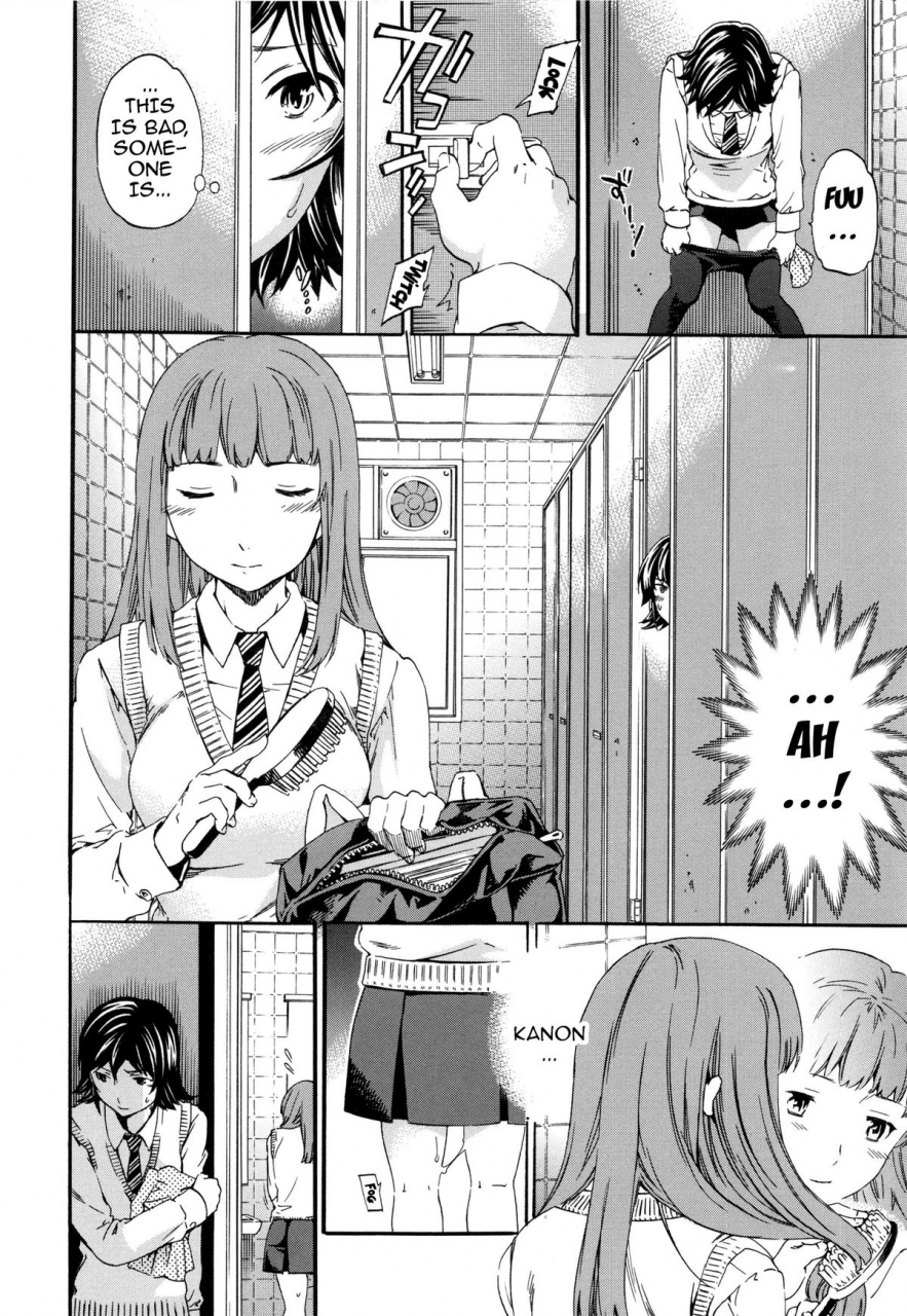 cuvie-heavenly-english-doujin-moe