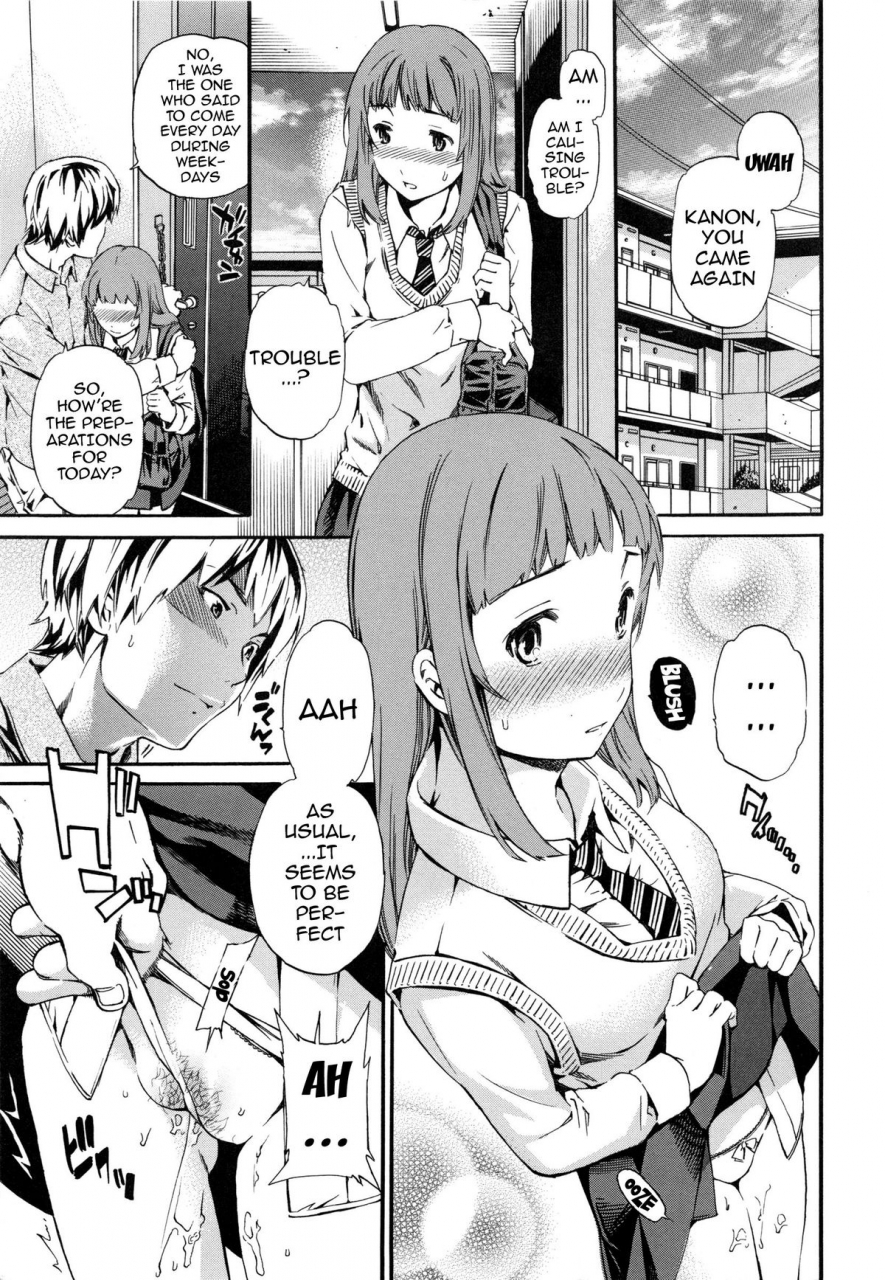 cuvie-heavenly-english-doujin-moe