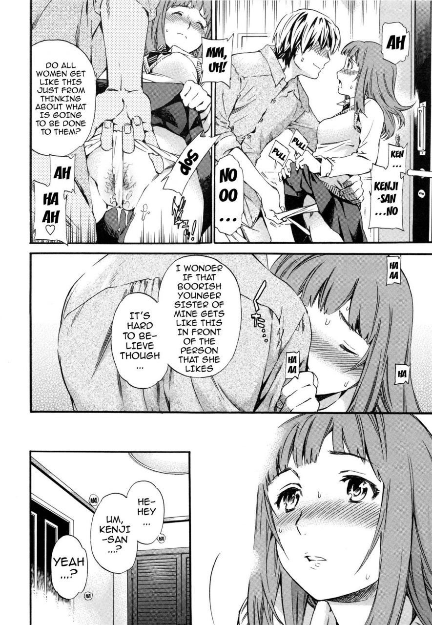 cuvie-heavenly-english-doujin-moe