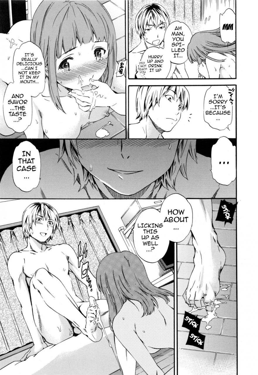 cuvie-heavenly-english-doujin-moe