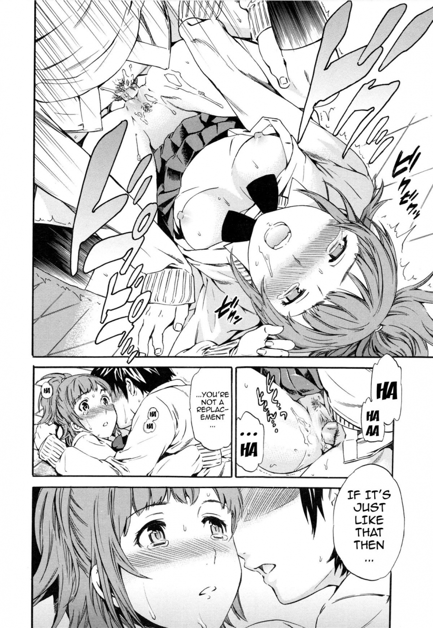 cuvie-heavenly-english-doujin-moe