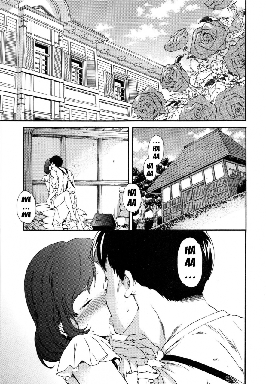 cuvie-heavenly-english-doujin-moe