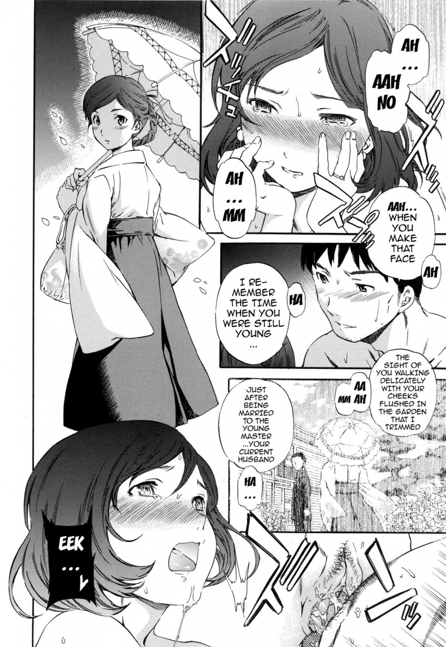 cuvie-heavenly-english-doujin-moe