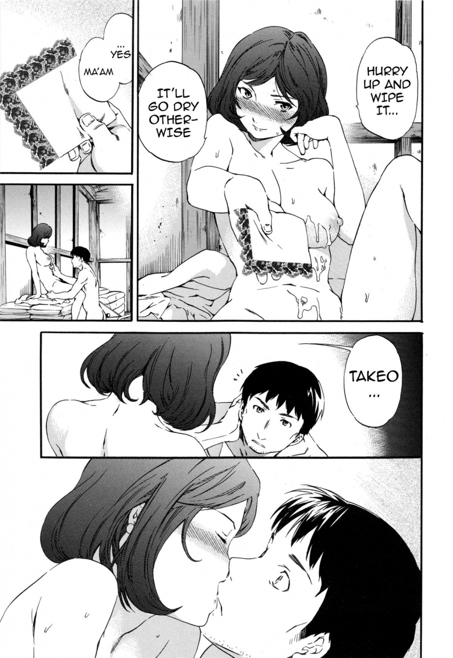 cuvie-heavenly-english-doujin-moe