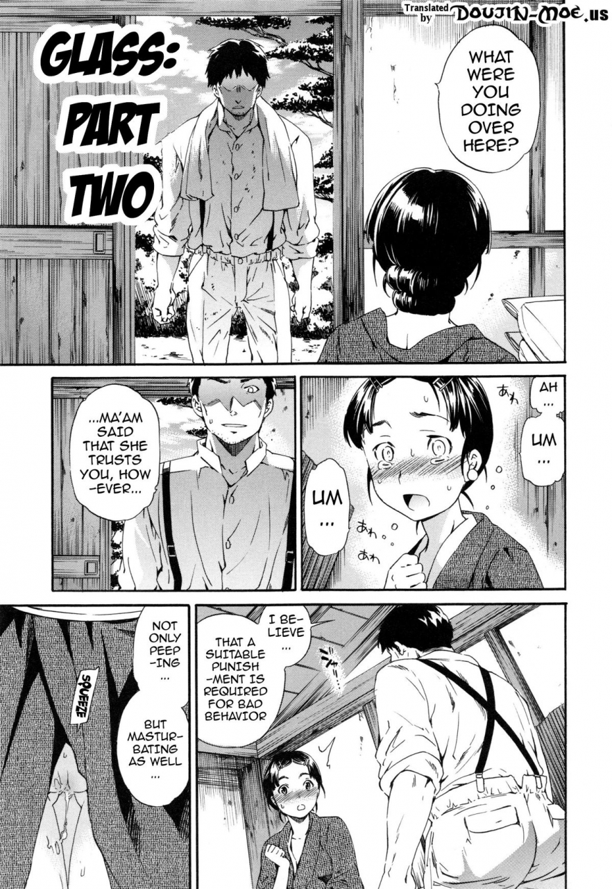 cuvie-heavenly-english-doujin-moe