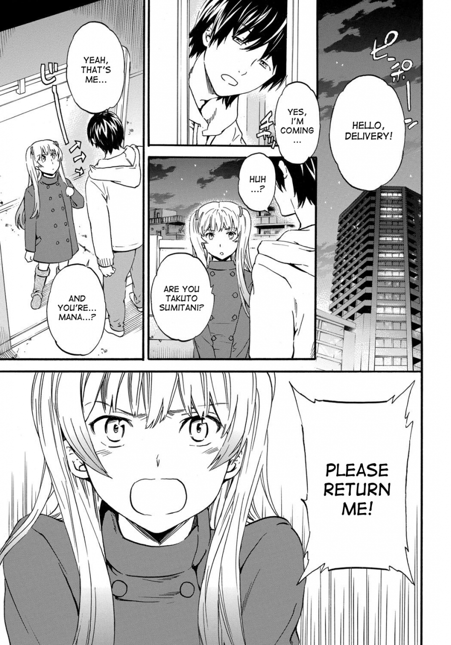 cuvie-henpin-fuka-no-return-comic-penguin-celeb-2013-02-english-desudesu-digital