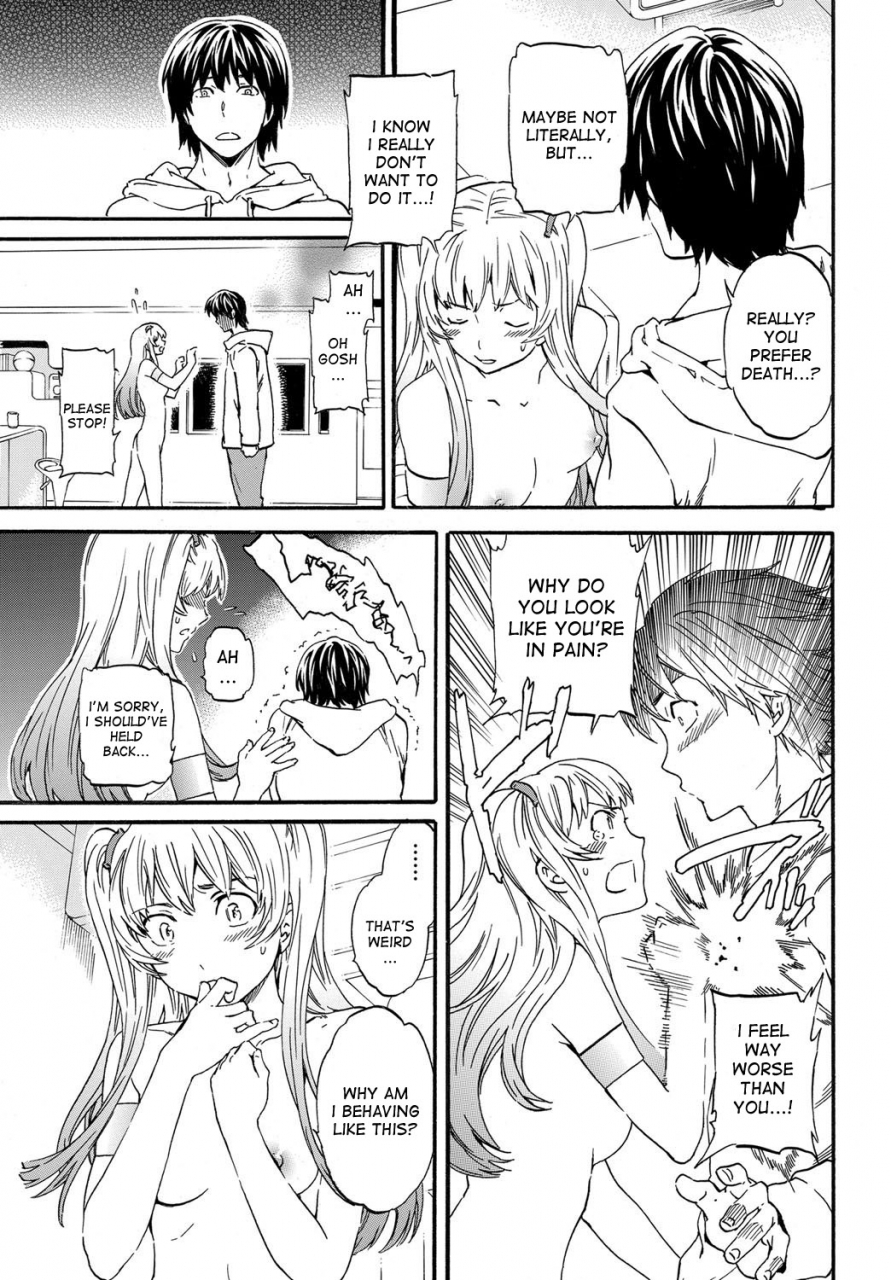 cuvie-henpin-fuka-no-return-comic-penguin-celeb-2013-02-english-desudesu-digital