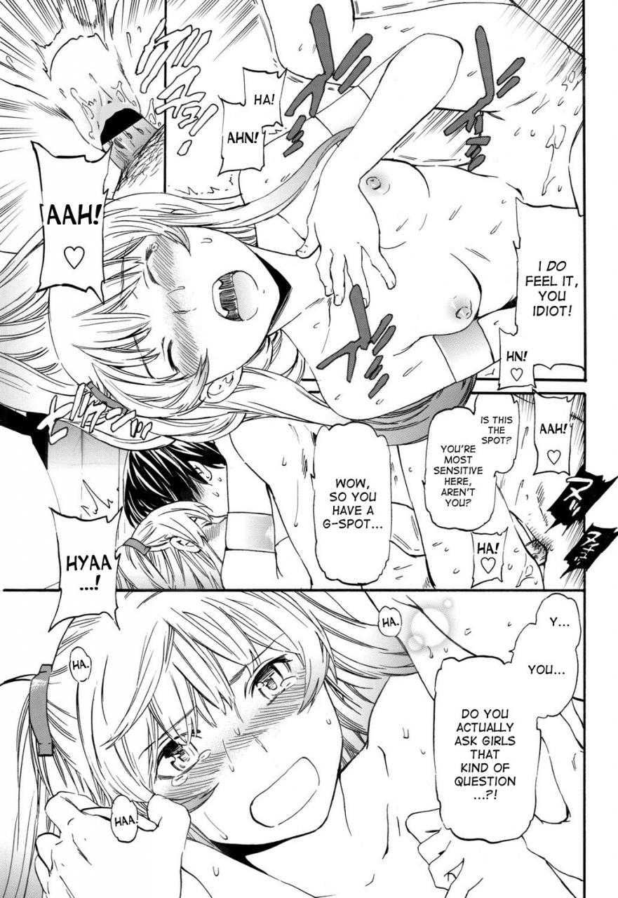 cuvie-henpin-fuka-no-return-comic-penguin-celeb-2013-02-english-desudesu-digital