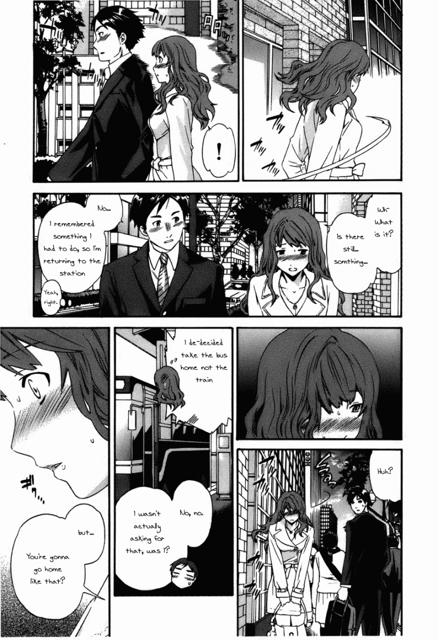 cuvie-hoshigari-ch2-english