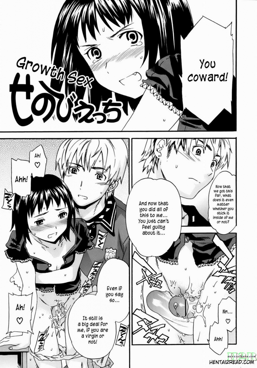 cuvie-kanojo-no-bitai-her-coquetry-english-kusanyagi-hentai2read