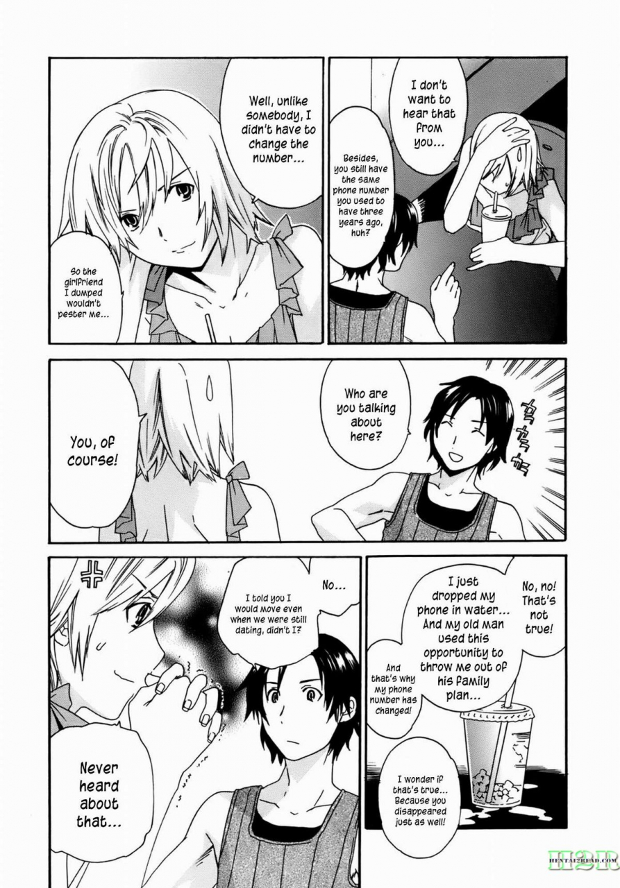 cuvie-kanojo-no-bitai-her-coquetry-english-kusanyagi-hentai2read