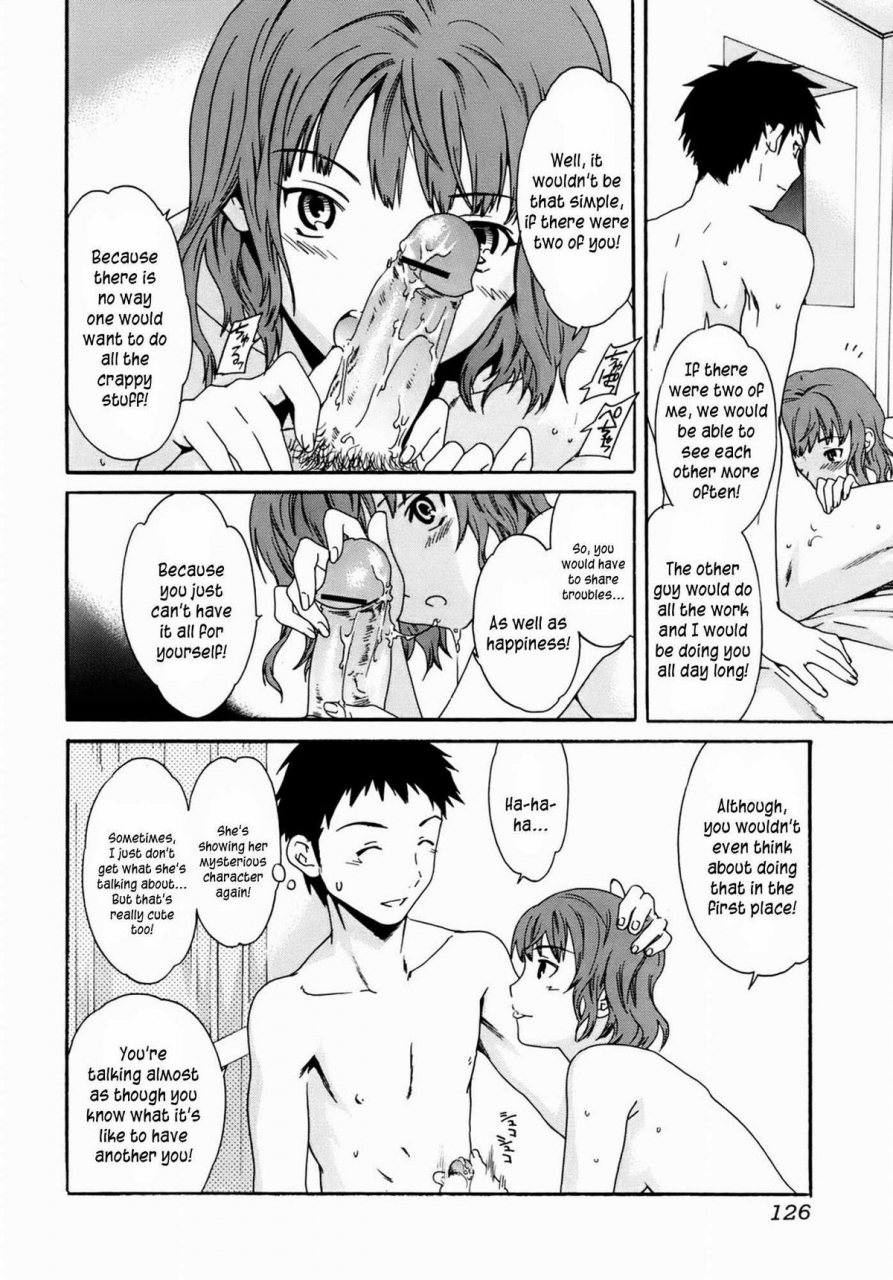 cuvie-kanojo-no-bitai-her-coquetry-english-kusanyagi-hentai2read