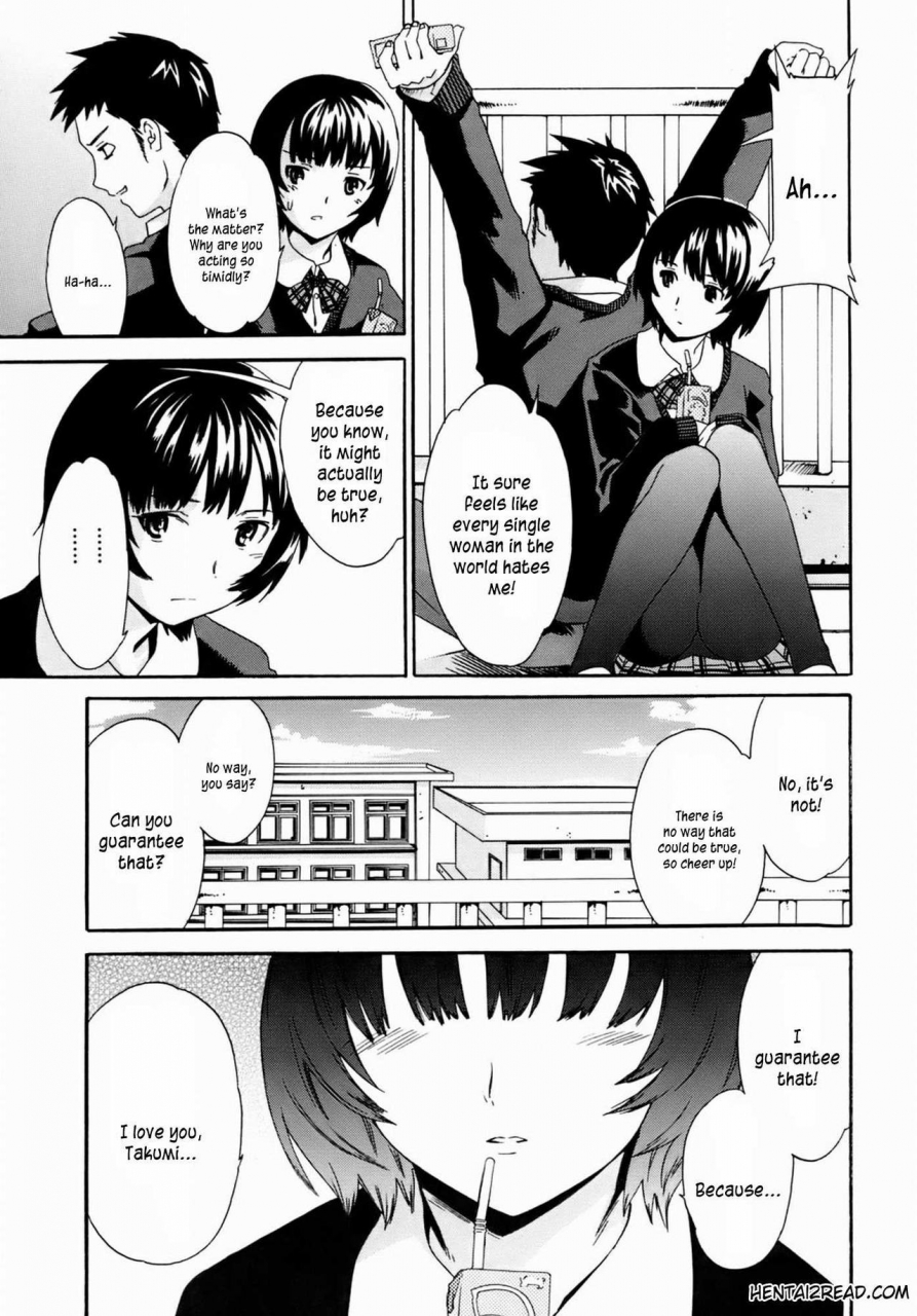 cuvie-kanojo-no-bitai-her-coquetry-english-kusanyagi-decensored-incomplete