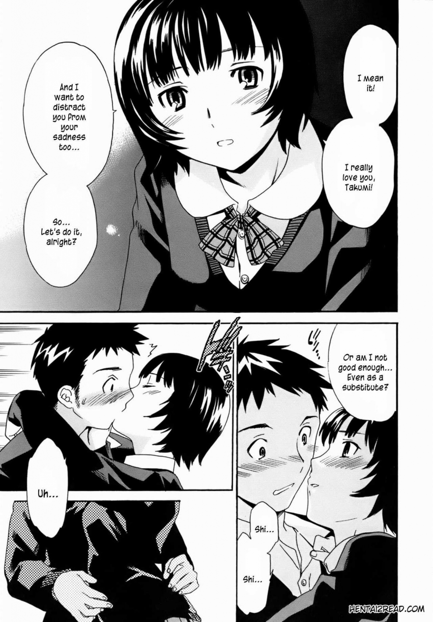 cuvie-kanojo-no-bitai-her-coquetry-english-kusanyagi-decensored-incomplete