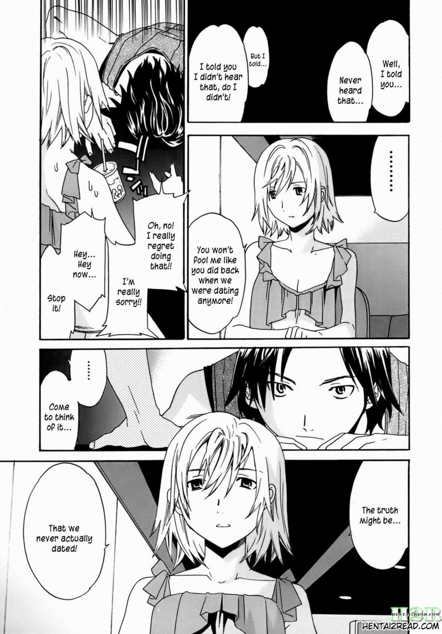 cuvie-kanojo-no-bitai-her-coquetry-english-kusanyagi-decensored-incomplete