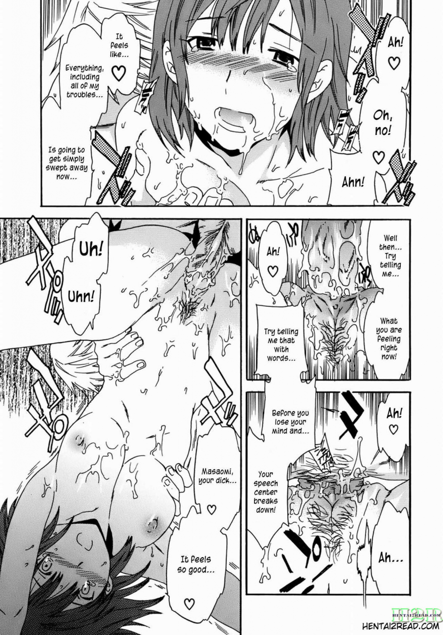 cuvie-kanojo-no-bitai-her-coquetry-english-kusanyagi-decensored-incomplete