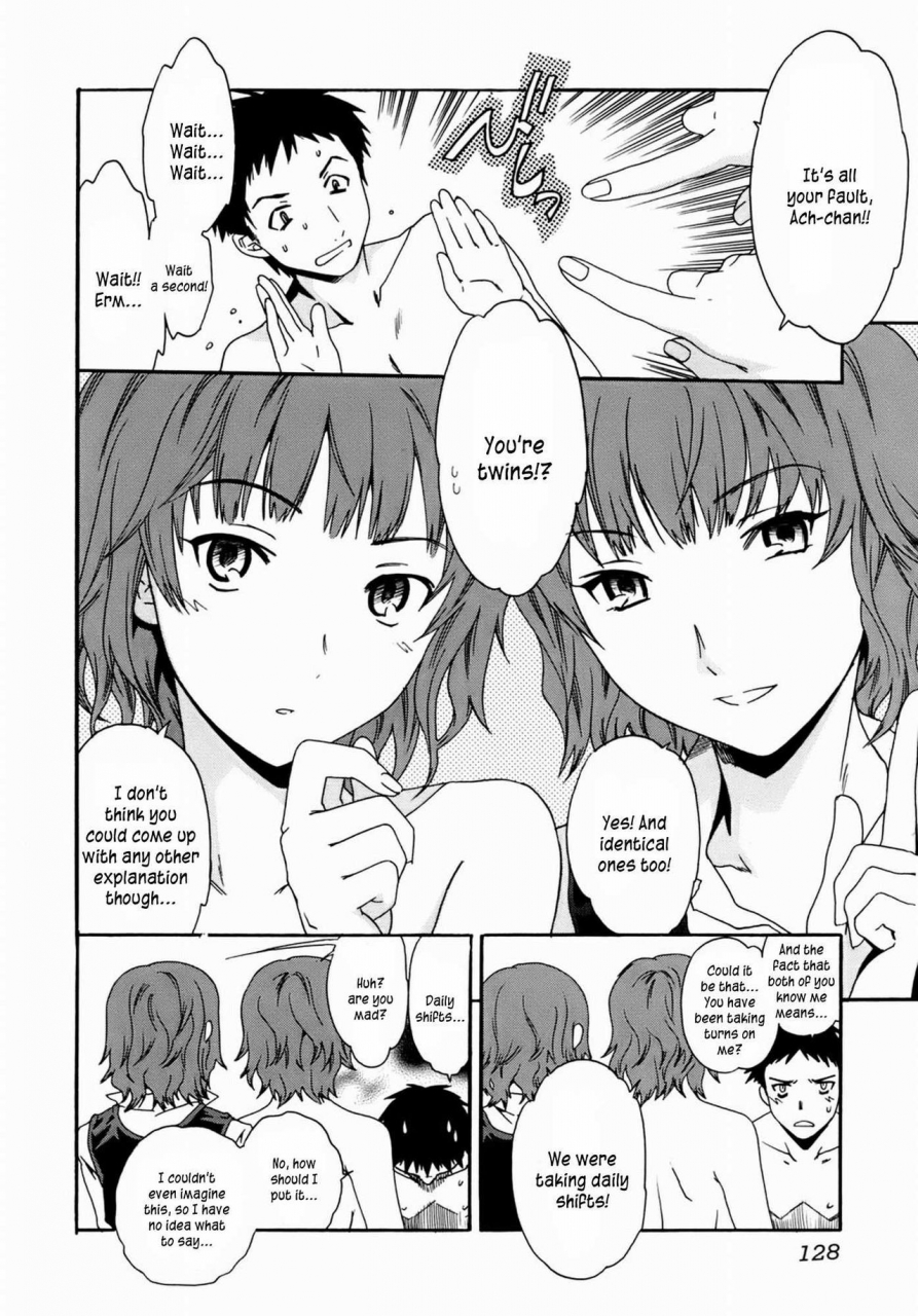 cuvie-kanojo-no-bitai-her-coquetry-english-kusanyagi-decensored-incomplete