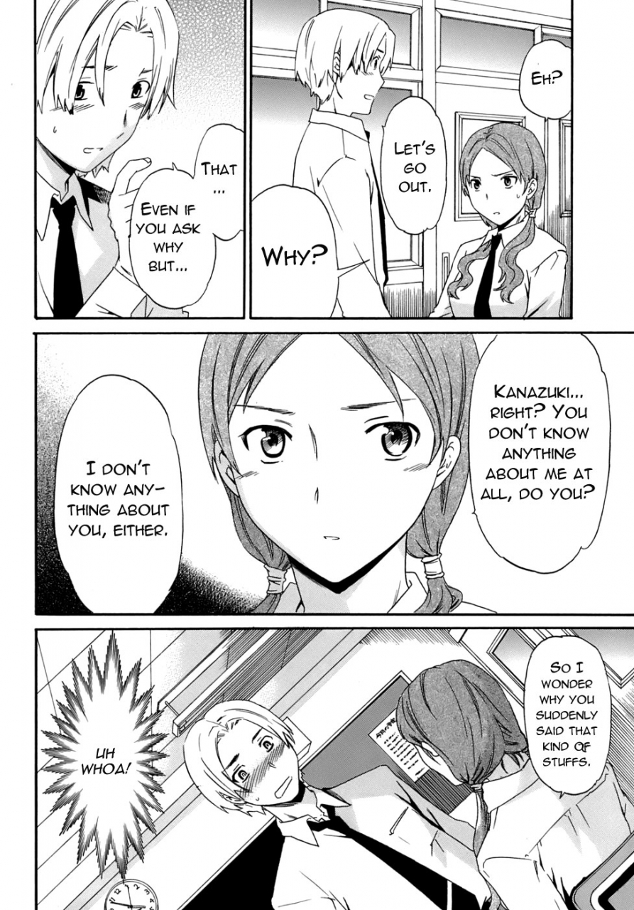 cuvie-karada-no-koi-love-of-body-ch-1-4-english