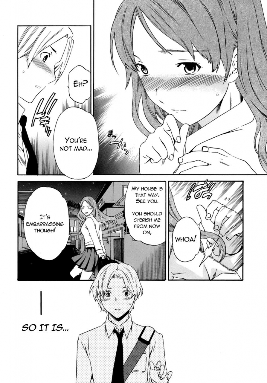 cuvie-karada-no-koi-love-of-body-ch-1-4-english
