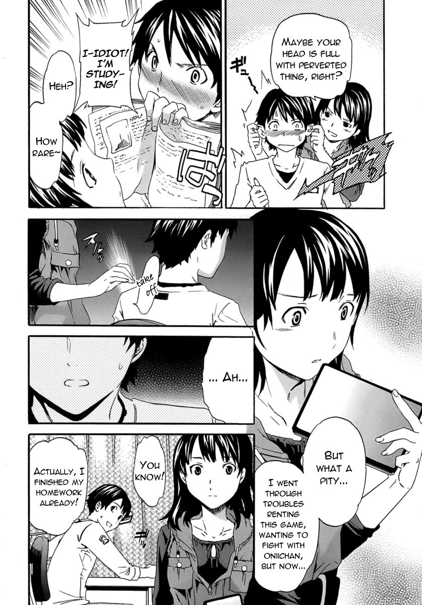 cuvie-karada-no-koi-love-of-body-ch-1-4-english