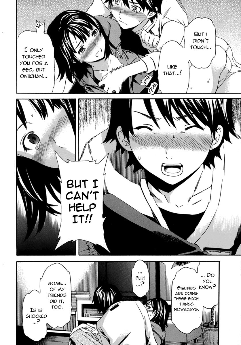 cuvie-karada-no-koi-love-of-body-ch-1-4-english