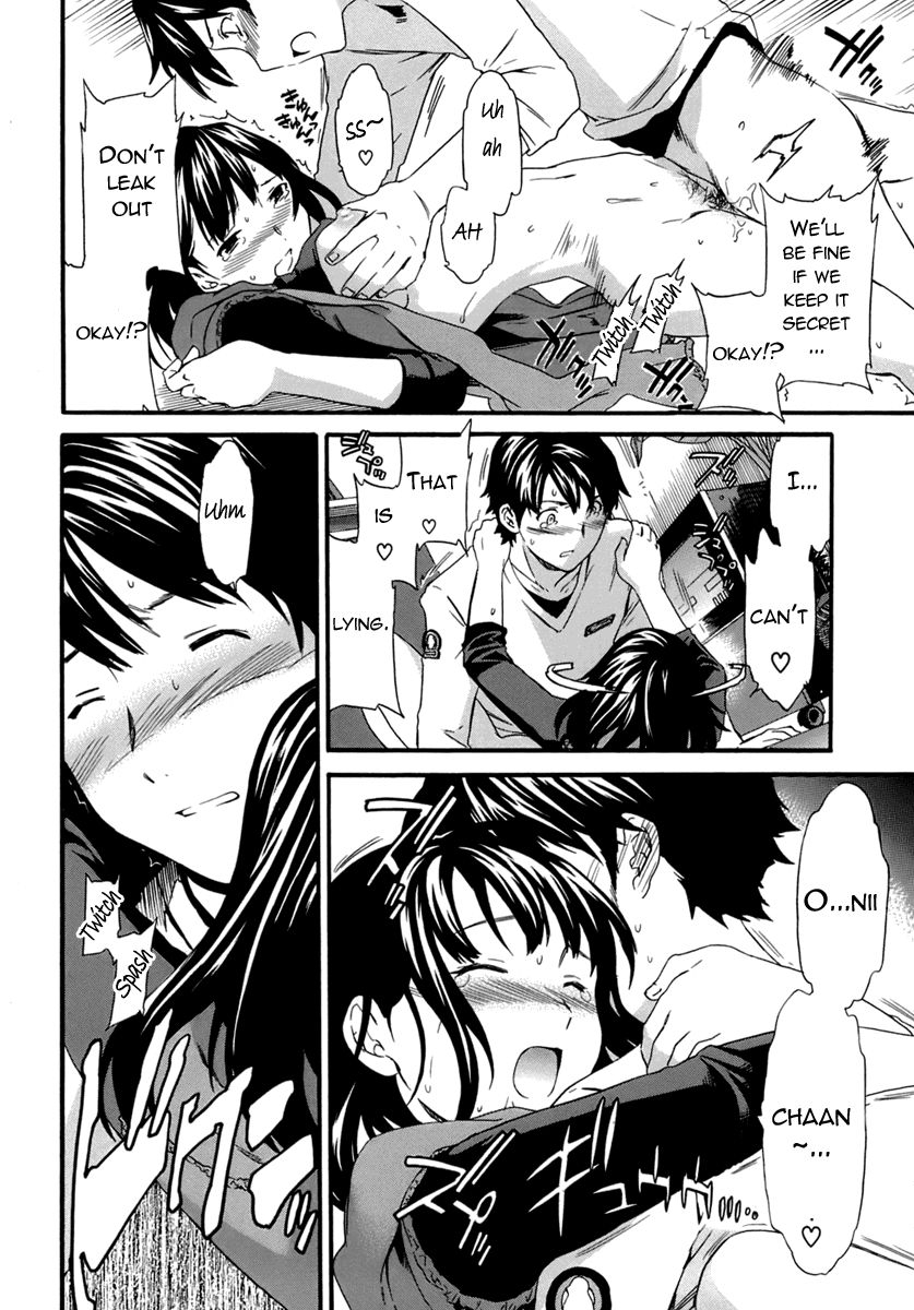 cuvie-karada-no-koi-love-of-body-ch-1-4-english