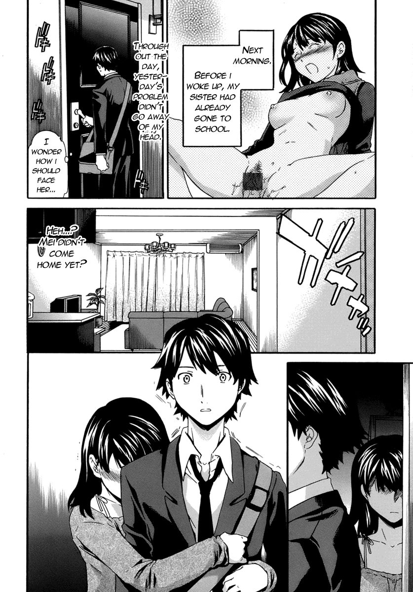 cuvie-karada-no-koi-love-of-body-ch-1-4-english