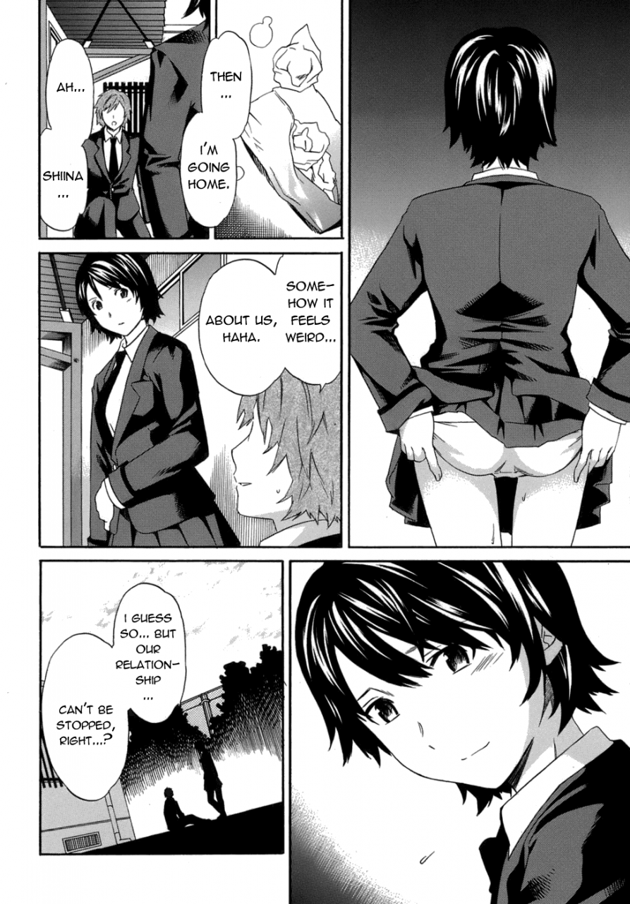 cuvie-karada-no-koi-love-of-body-ch-1-4-english