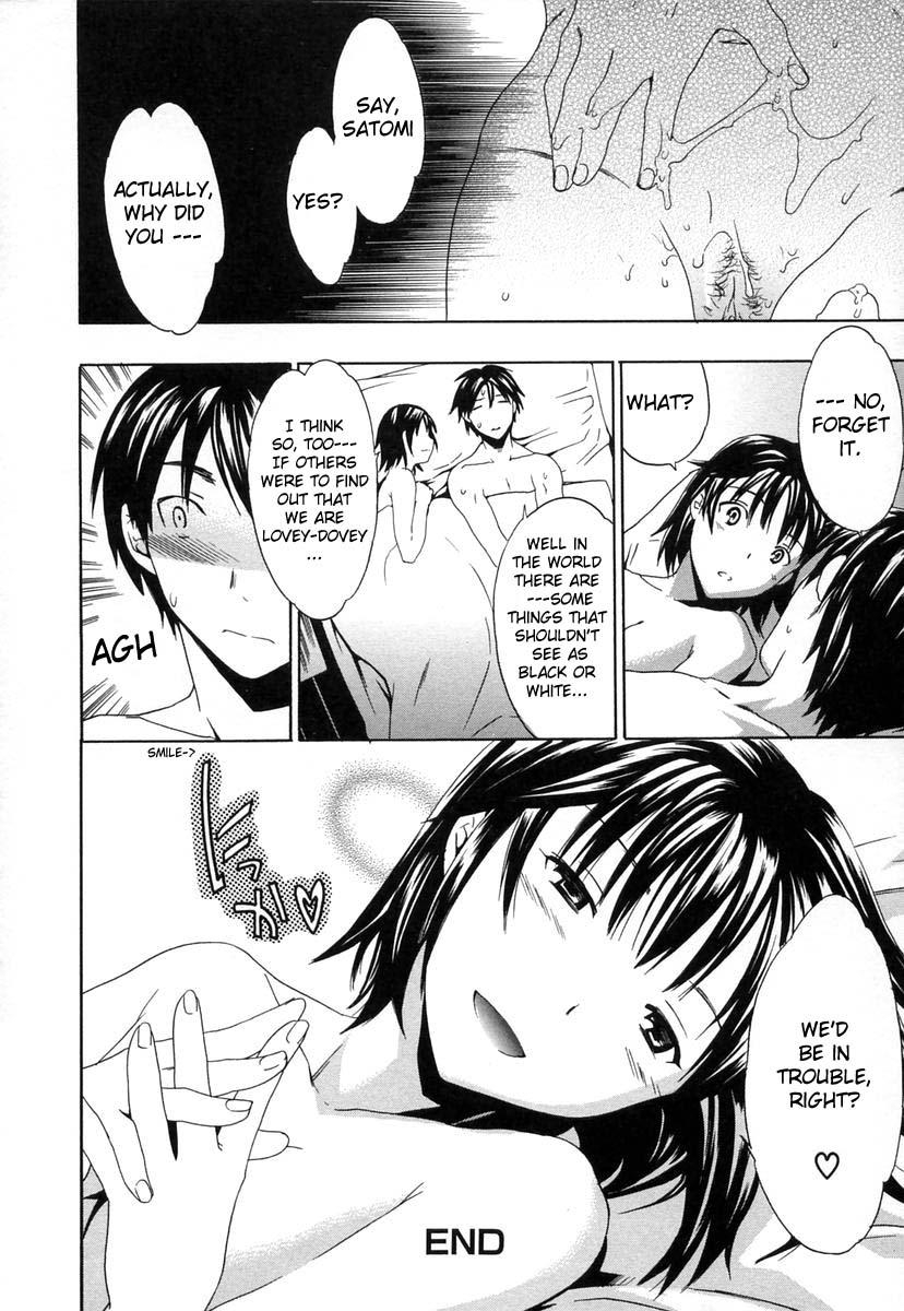 cuvie-midara-na-soshitsu-indecent-quality-english-humpty