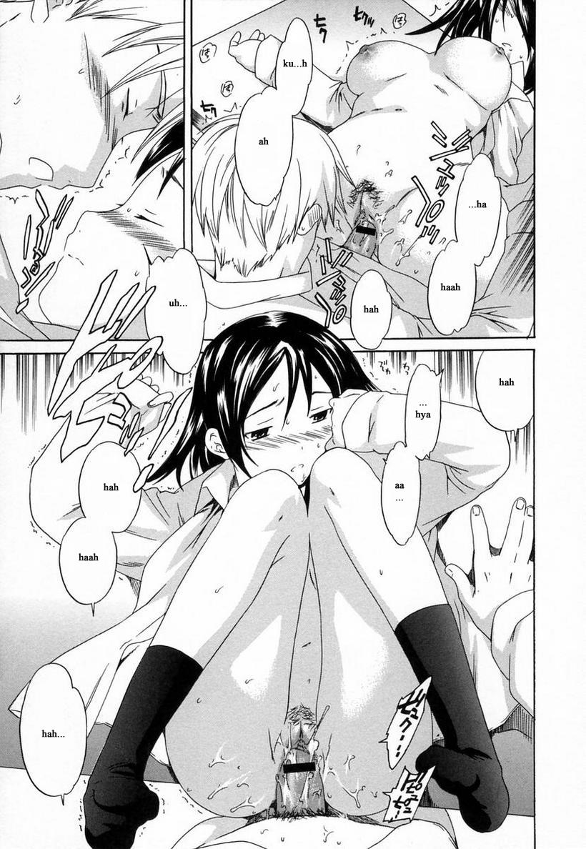 cuvie-midara-na-soshitsu-indecent-quality-english-humpty