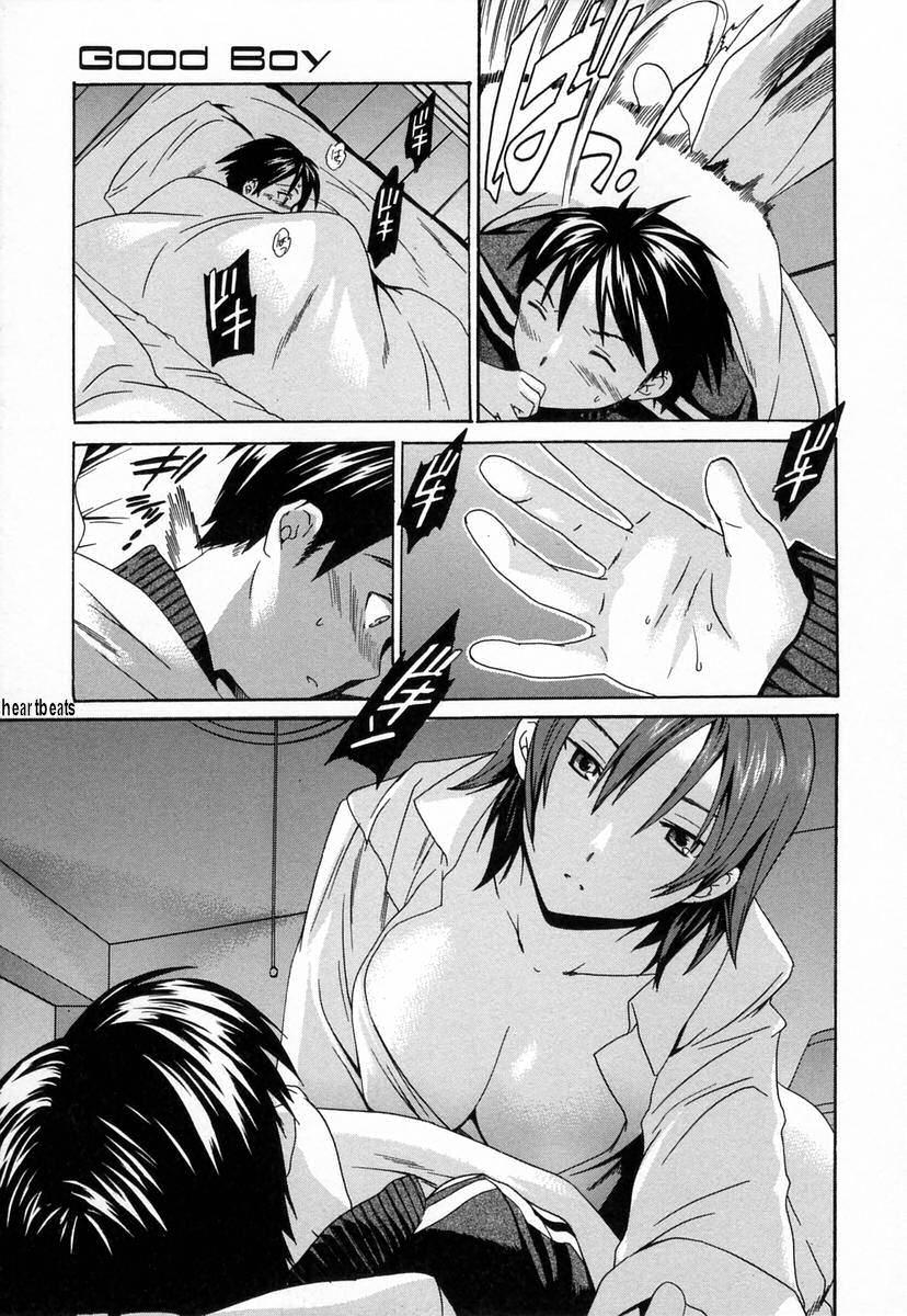 cuvie-midara-na-soshitsu-indecent-quality-english-humpty