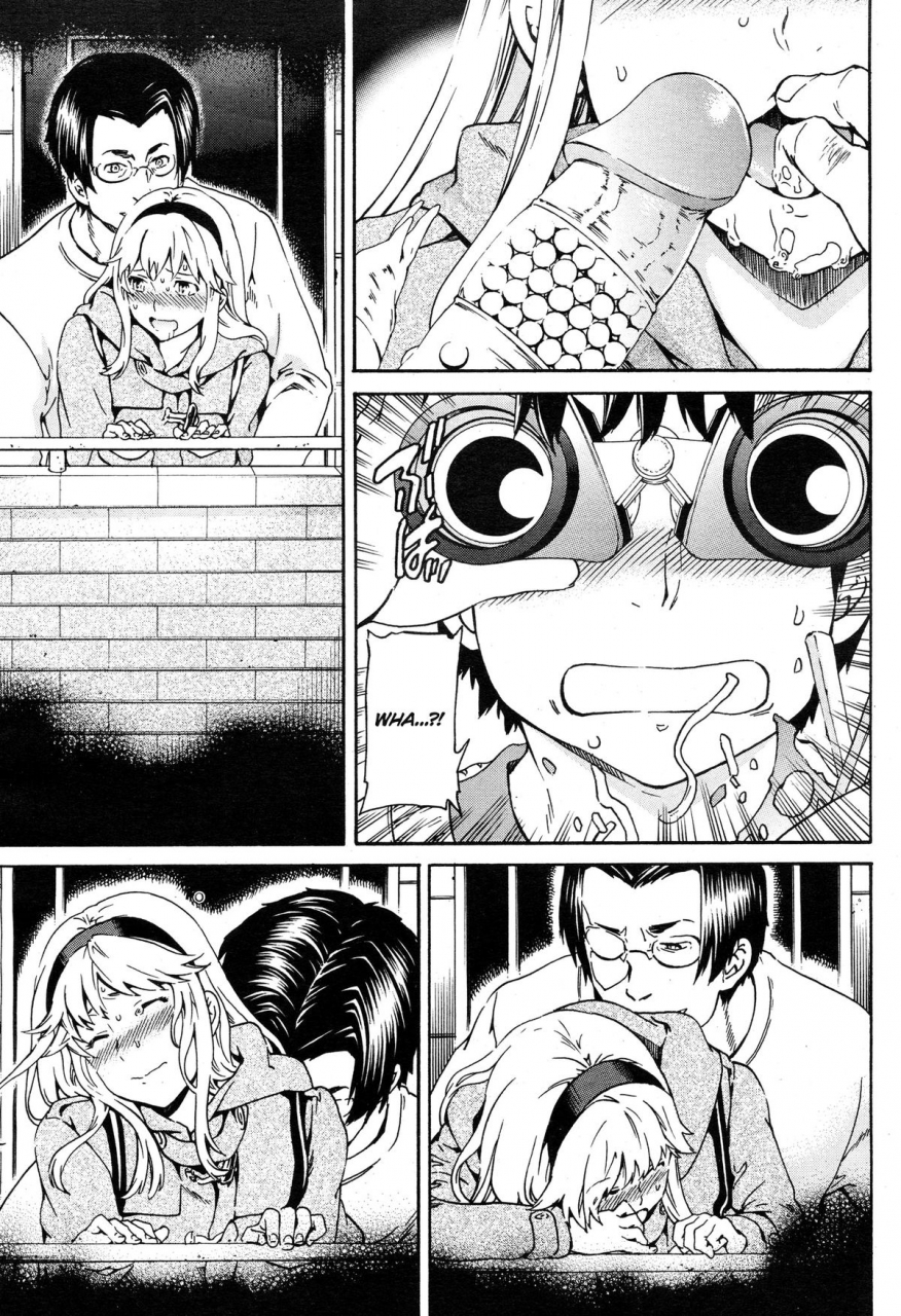 cuvie-physical-networking-service-english-desudesueromangagirls