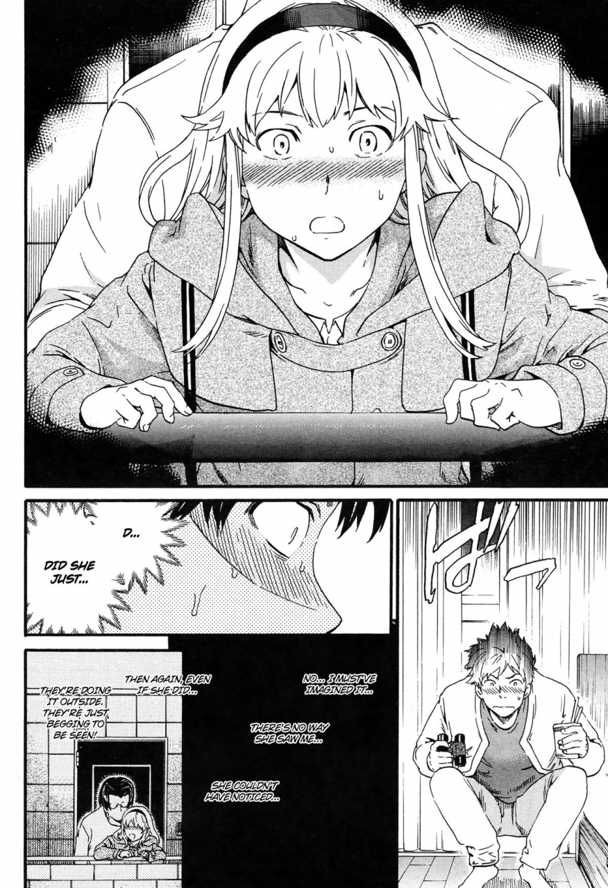 cuvie-physical-networking-service-english-desudesueromangagirls