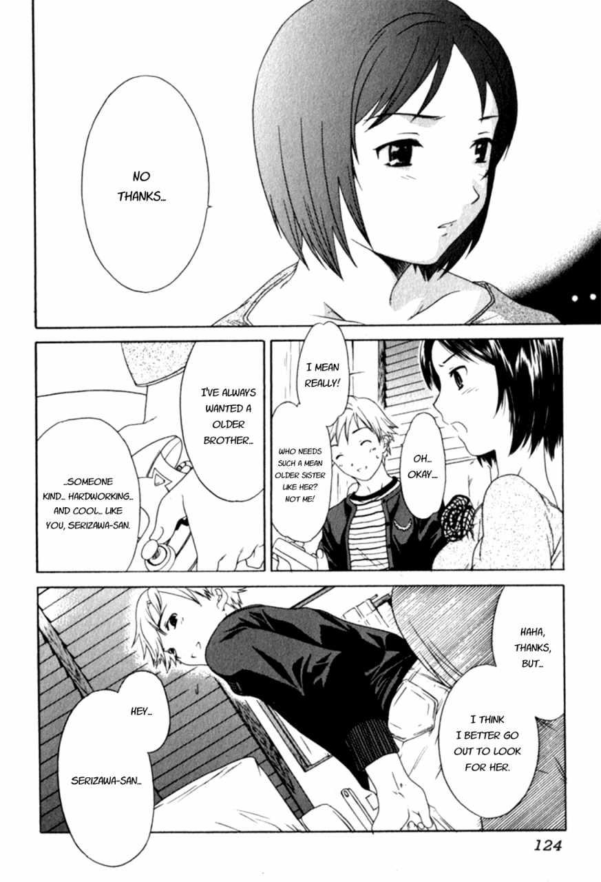 cuvie-pure-pure-ch08-sisters-complex-english-for-the-halibut