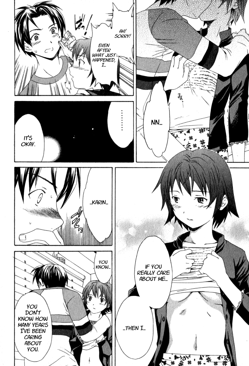 cuvie-pure-pure-ch-9-detour-english-for-the-halibut