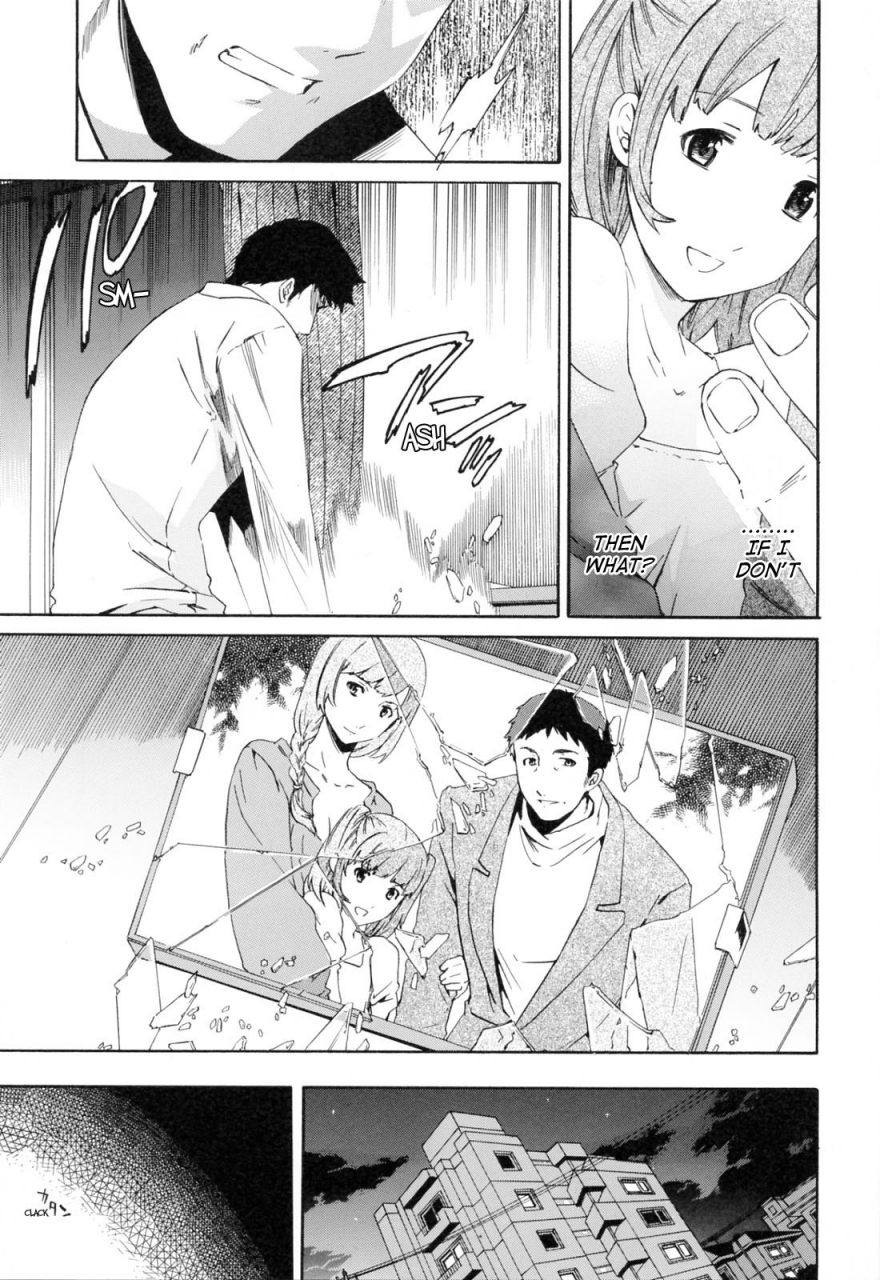 cuvie-shitai-kara-suru-no-i-do-it-because-i-want-to-english-ero-otoko