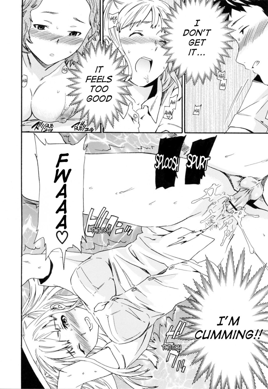 cuvie-shitai-kara-suru-no-i-do-it-because-i-want-to-english-ero-otoko