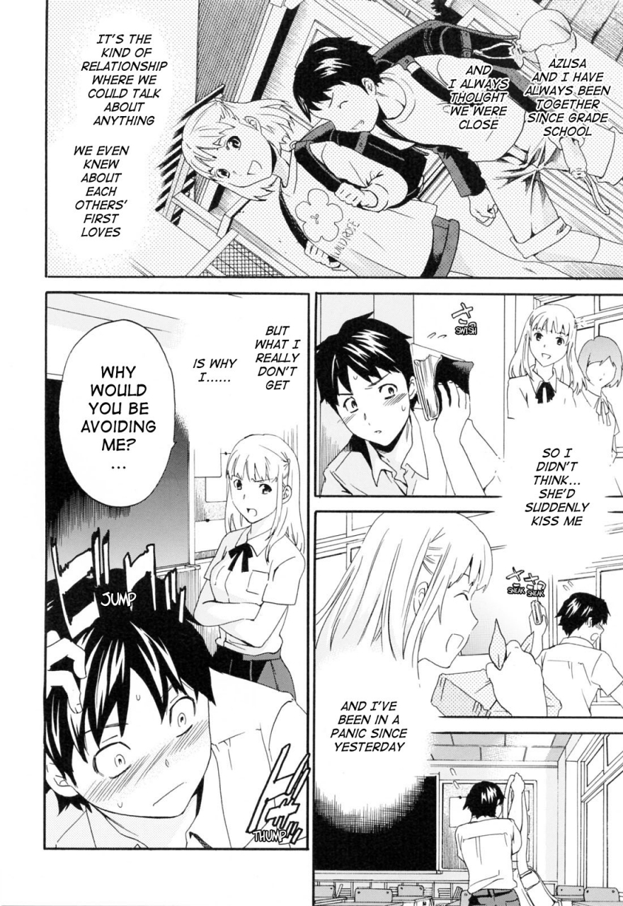 cuvie-shitai-kara-suru-no-i-do-it-because-i-want-to-english-ero-otoko-decensored