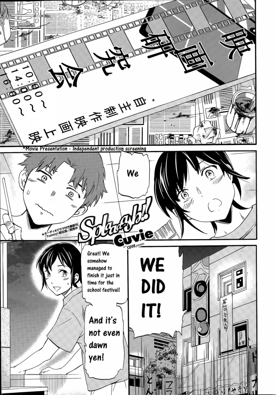 cuvie-splaaaash-comic-penguin-celeb-2015-09-english-crowkarasu